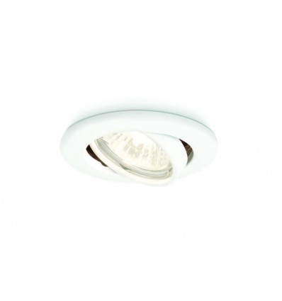 enif recessed wit 1x50w