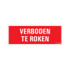 verboden te roken 330x120mm
