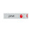 pu route alulook 165x44mm prive