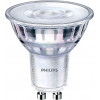 LED SSW 50W GU10 WW 36D ND SRT4
