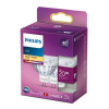 LED 20W MR16 wW 36D ND 2srt6