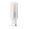 LED 60W G9 WW ND SRT6