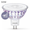 LED 50W MR16 CW 36D ND SRT4