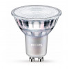LEDClassic 80W GU10 C90 CW 36D D 1PF/12
