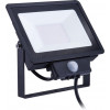 decoflood floodlight ir black 1x50w