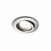 shellbark ingebouwd nikkel 1x4 5w selv