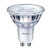 led ssw 50w gu10 ww