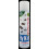 Fly Kill (3908B) 400 ml
