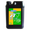 garden lube 2t 2l