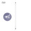 led t8 600mm 8W g13 wh 1ct/4