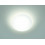 suede ceiling lamp wit 4x2.4w