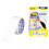 hpx6300 repairtape wit 50mmx5m
